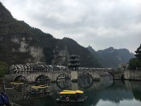 山水  旅游 风景  桥