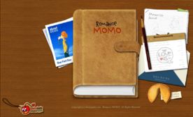 翻书的网站引导页