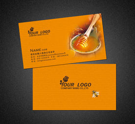 蜂蜜名片