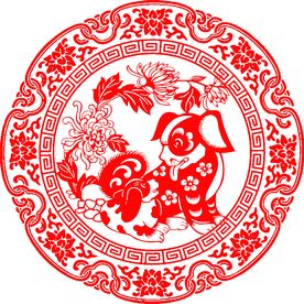 狗年剪纸