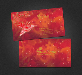 婚庆名片