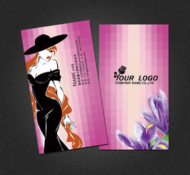 女性名片