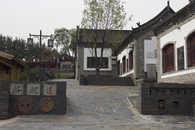 骆驼道