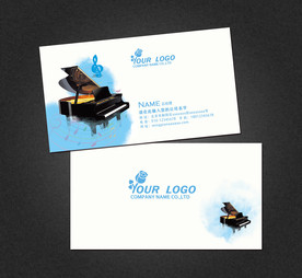 钢琴名片