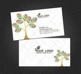 环保名片