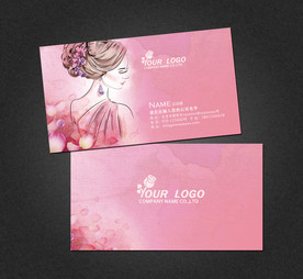 美容名片