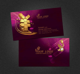 金融名片