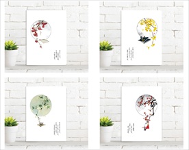 古风本子封面  古风犹存