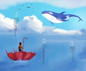 梦幻鲸鱼手绘插画客厅书房装饰无