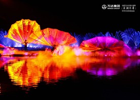 合肥万达大湖秀