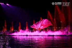 合肥万达大湖秀
