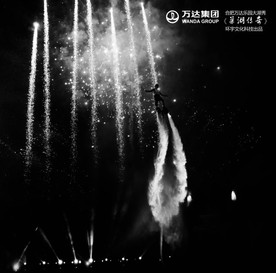 合肥万达大湖秀