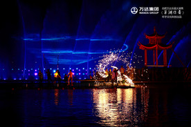 合肥万达大湖秀