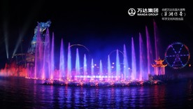 合肥万达大湖秀