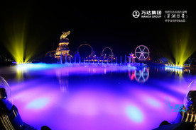 合肥万达大湖秀