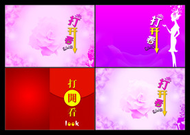 美容封面