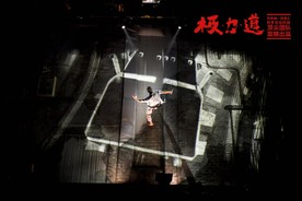 极力道