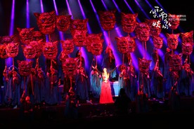 杨丽萍  云南映象