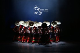 杨丽萍  云南映象