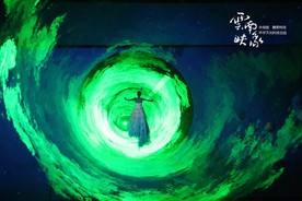 杨丽萍 云南映象