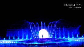 《蚌埠传说》安徽蚌埠花鼓灯嘉年