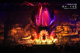 花山谜窟《徽州千古谜》