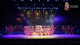大型多媒体歌舞秀《千回大宋》