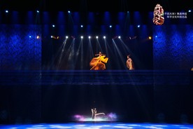 大型多媒体歌舞秀《千回大宋》
