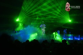 大型多媒体歌舞秀《千回大宋》