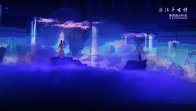 《丽江千古情》原生态歌舞秀