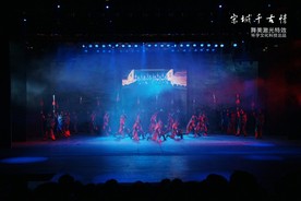 《千古情》之宋城千古情