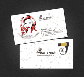美发名片