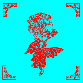 菊花剪纸