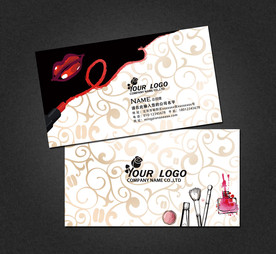 化妆师名片