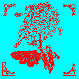 菊花剪纸