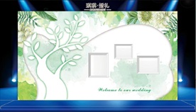 绿色婚礼