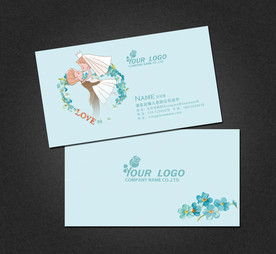 婚庆名片