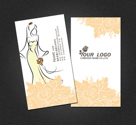 礼服名片