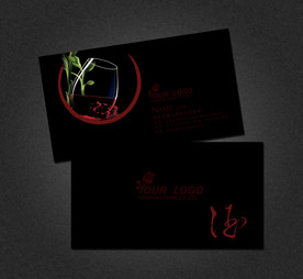 酒名片