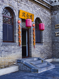 钱币馆
