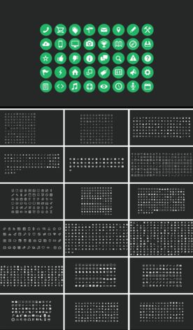 图标库