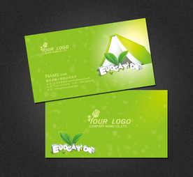 教育名片