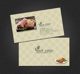 西餐名片