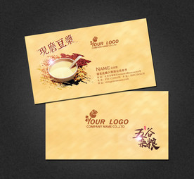 豆浆名片