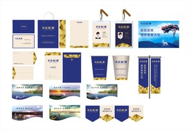 地产物料 地产吊旗 售楼部吊旗