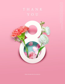 38妇女节海报