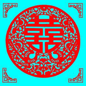 双喜剪纸
