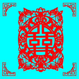 双喜剪纸
