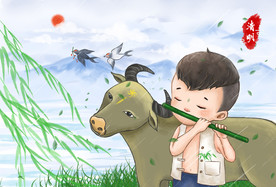 清明节柳树牧童和牛