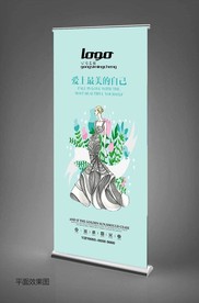 爱上最美的自己